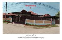 https://chiangmai.ohoproperty.com/171183/ธนาคารออมสิน/ขายที่ดินพร้อมสิ่งปลูกสร้าง/ป่าแดด/เมืองเชียงใหม่/เชียงใหม่/
