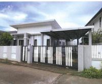 https://chiangmai.ohoproperty.com/208631/ธนาคารอาคารสงเคราะห์/ขายบ้านเดี่ยว/บ้านแหวน/หางดง/เชียงใหม่/
