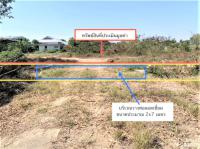 https://chiangmai.ohoproperty.com/205092/ธนาคารกสิกรไทย/ขายที่ดินว่างเปล่า/ป่าลาน/ดอยสะเก็ด/เชียงใหม่/
