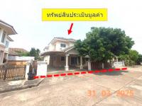 https://chiangmai.ohoproperty.com/218519/ธนาคารกสิกรไทย/ขายบ้านเดี่ยว/สันทรายน้อย/สันทราย/เชียงใหม่/