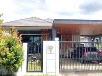 บ้านเดี่ยวหลุดจำนอง ธ.ธนาคารกสิกรไทย ท่าวังตาล สารภี เชียงใหม่