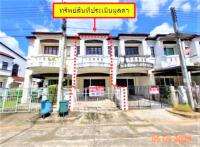 https://chiangmai.ohoproperty.com/206887/ธนาคารกสิกรไทย/ขายทาวน์เฮ้าส์/หนองจ๊อม/สันทราย/เชียงใหม่/