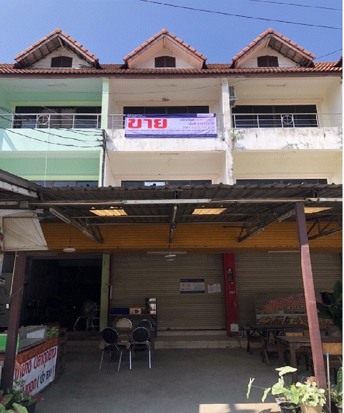 อาคารพาณิชย์หลุดจำนอง ธ.ธนาคารกรุงเทพ หนองจ๊อม สันทราย เชียงใหม่